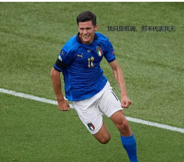 爱游戏部门-斯洛伐克国家队实力突出，盼望晋级之路的简单介绍